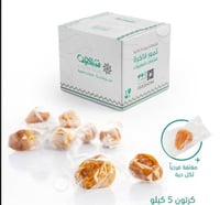 سكري مغلف 5 ك رقم 2