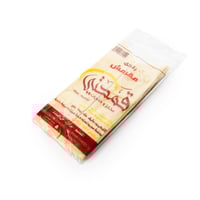 سمبوسة قمحتي ابيض مقرمش