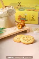 رهايف فطيرة التفاح زاد الشرق