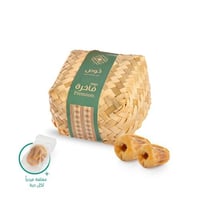 سلة خوص - تمر سكري بدون عجو مغلف