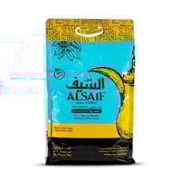 بن السيف اثيوبي أخضر درجة اولي