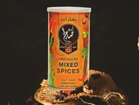 بهارات ابوصالح 200ج