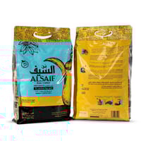 بن السيف اثيوبي أخضر درجة اولي