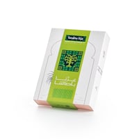 توزيعات اليوم الوطني