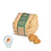 سلة خوص -سكري مغلف