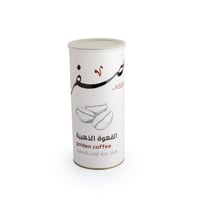 قهوة عصفر ذهبية 1 ك بالزعفران مخلوط