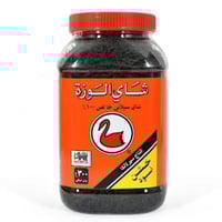 شاي اسود خشن - FBOP1 Long Leaf