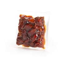 خلاص القصيم آلي رقم 2