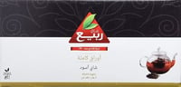 شاي ربيع ورق كبير 1ك