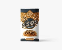 بهارات الكبسة صرة