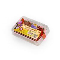 زعفران المصمك ابوشال 3ج