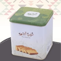 شابورة السنعة