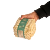 سلة خوص - تمر سكري كاجو مغلف