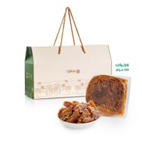 خلاص القصيم آلي مجروش