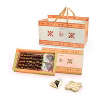 بوكس إقدع عجوة محشية بيكان (35) مع الشنطة