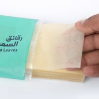 سمبوسة ريفي أبيض مقرمش