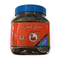 شاي الوزة اسود حبيبات