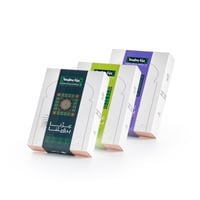 توزيعات اليوم الوطني