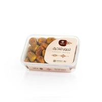 سكري علبة صغير