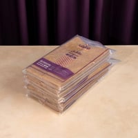 سمبوسة وريف بر مقرمش