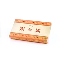 بوكس إقدع - من تمور الأرياف