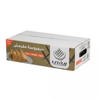 سمبوسة ريفي بر مقرمش