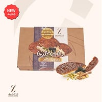 رهايف كليجا زاد الشرق بدون سكر