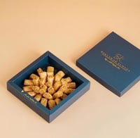 بقلاوة المها صغير