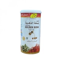 قهوة بيشة الذهبية