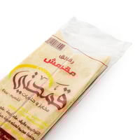 سمبوسة قمحتي ابيض مقرمش