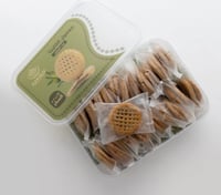 معمول كليجا بر ريفي زيت وزيتون بدون سكر 500 ج