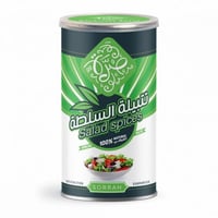 بهارات السلطة صرة