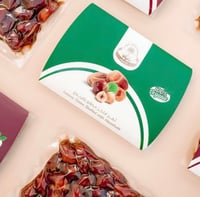 خلاص محشو بالبندق