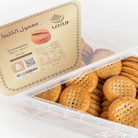 معمول كليجا ريفي أبيض كبير