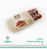 خلاص الأحساء باللوز آلي