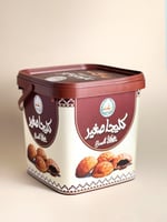 كليجا رغد صغير تنك كبير