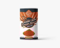 بهار عثماني صرة