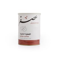 قهوة عصفر 500 جرام بالزعفران مخلوط