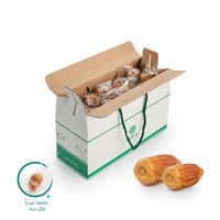 حقيبة صقعي فاخر مغلف