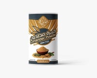 بهارات كزبرة مطحون صرة