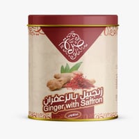 زنجبيل بالزعفران صرة