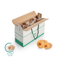 حقيبة سكري مغلف فاخر محشي لوز