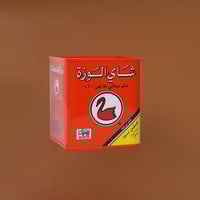 شاى الوزة اسود خشن حديد