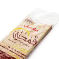 سمبوسة قمحتي بر مقرمش