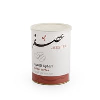 قهوة عصفر 500 جرام بالزعفران مخلوط