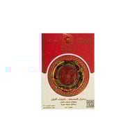 زعفران المصمك سوبر نقيل 1 جرام