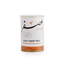 خلطة القهوة البيضاء