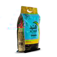 بن السيف اثيوبي أخضر درجة اولي