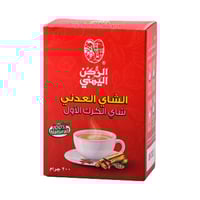 شاهي كرك عدني 200جرام