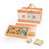 بوكس اقدع - تمر محشي مع الكراميل مع الشنطة